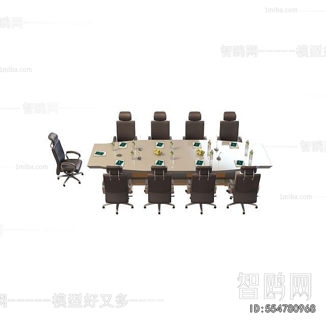 Modern Conference Table