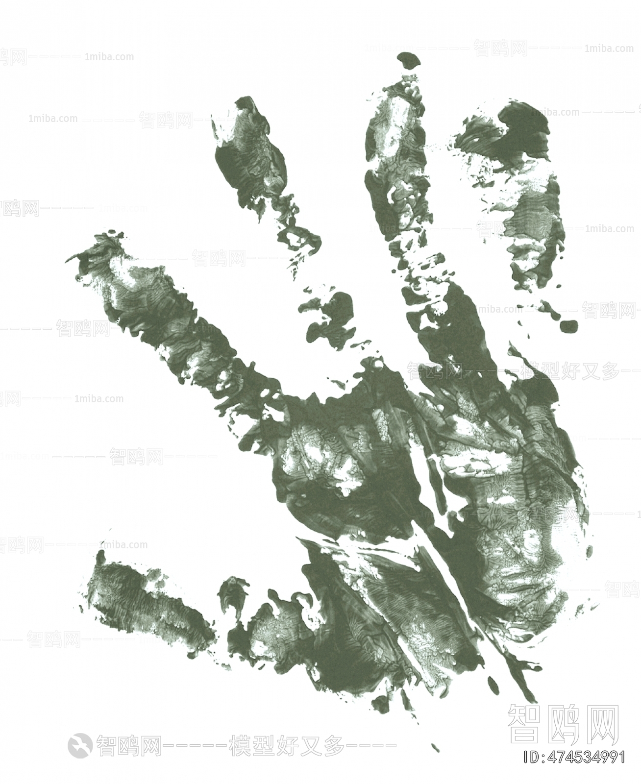 Chinese Style Painting