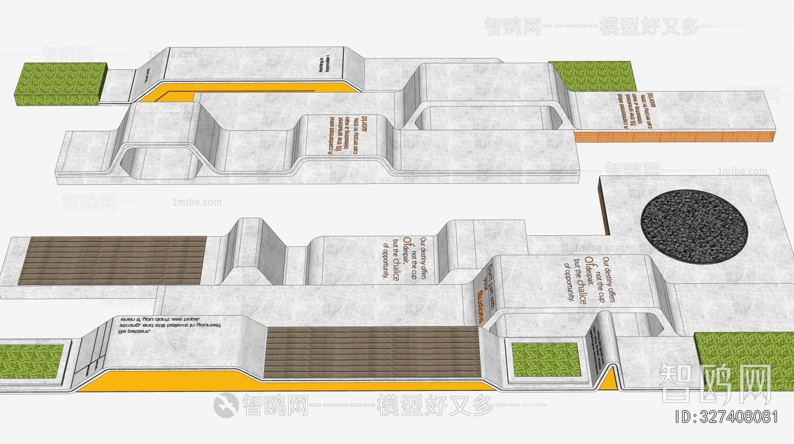 Modern Communal Chair