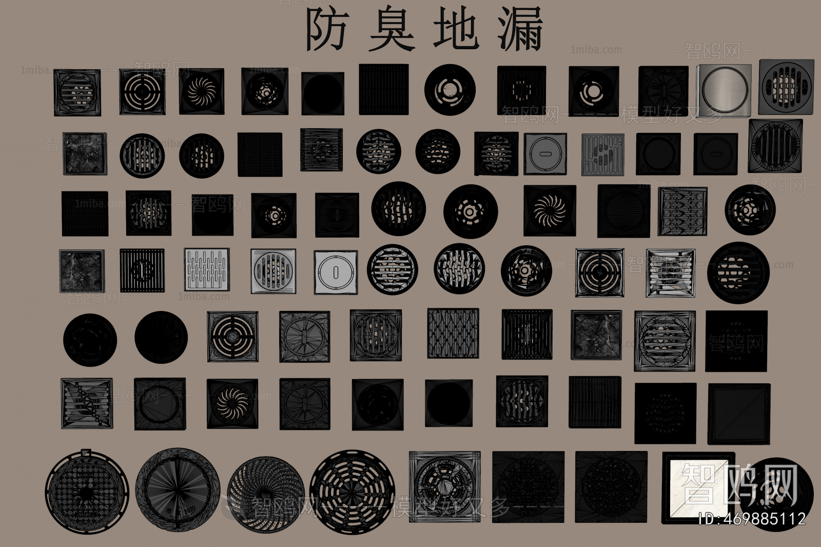 Modern Bathroom Hardware