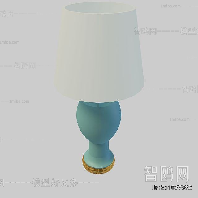 Modern Table Lamp