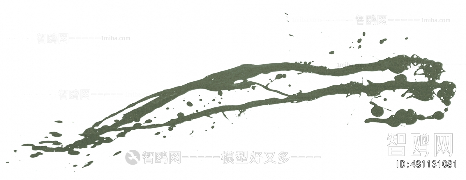 Chinese Style Painting