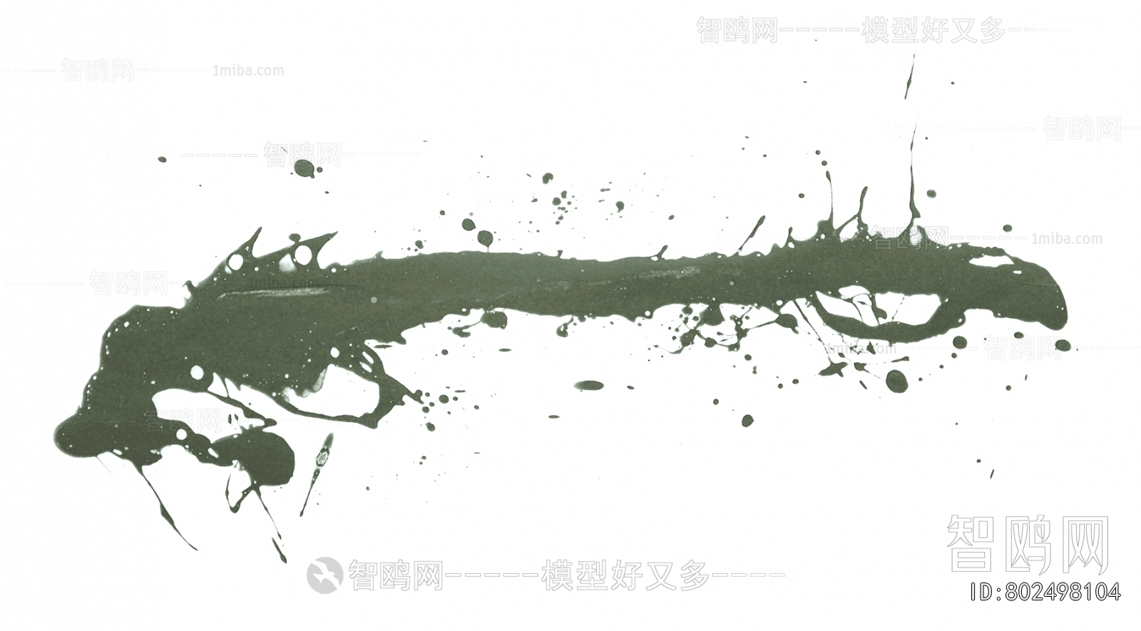 Chinese Style Painting