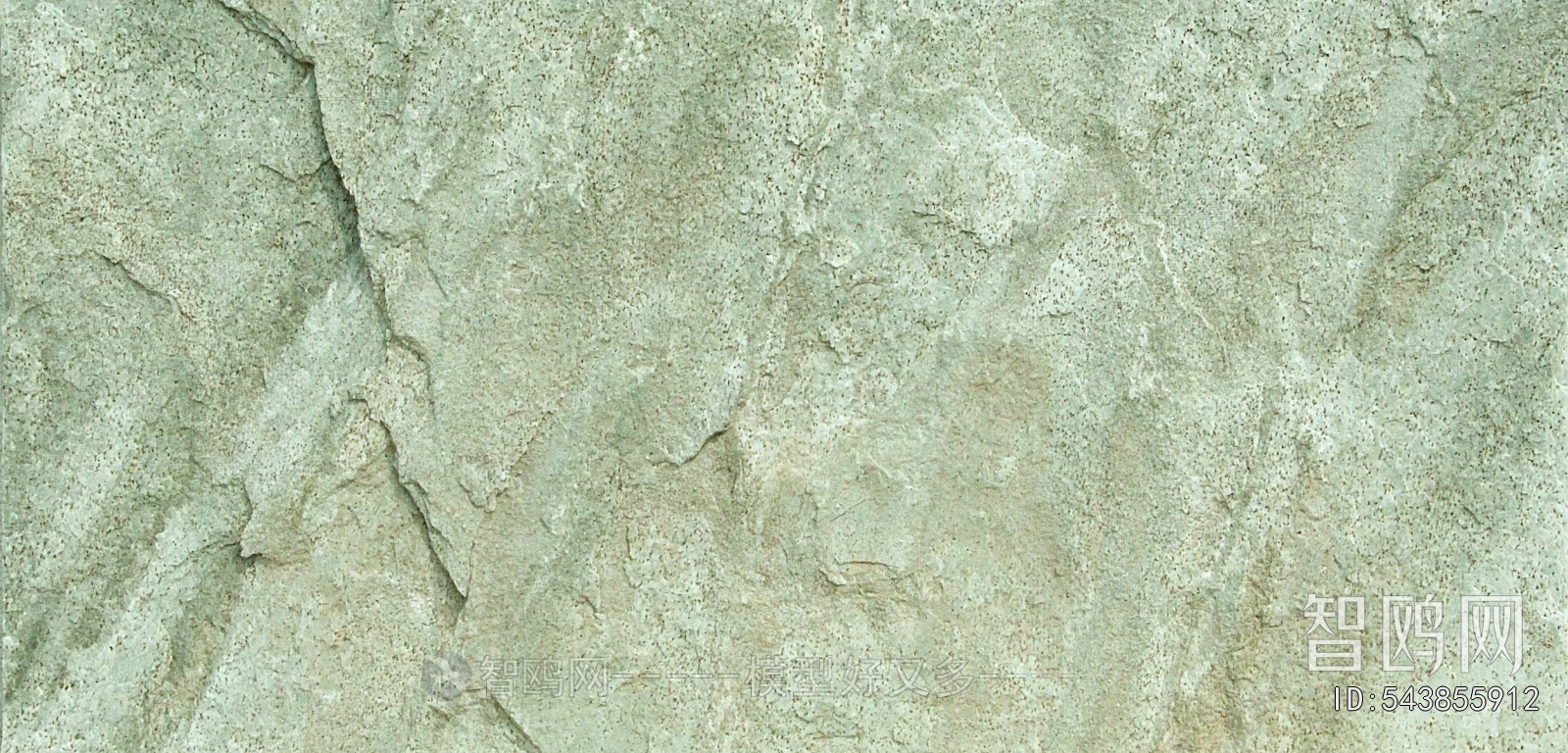 Other Stone Textures