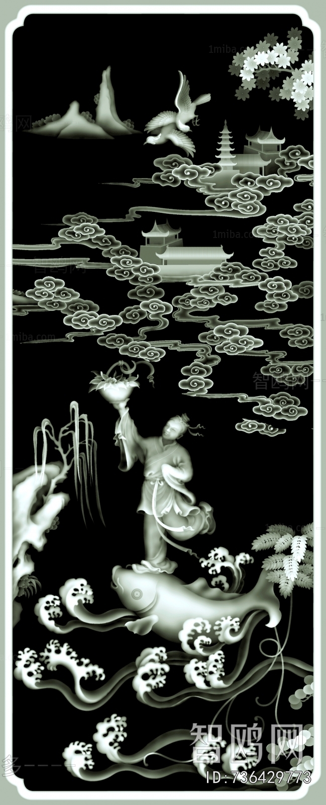 Bump Black And White