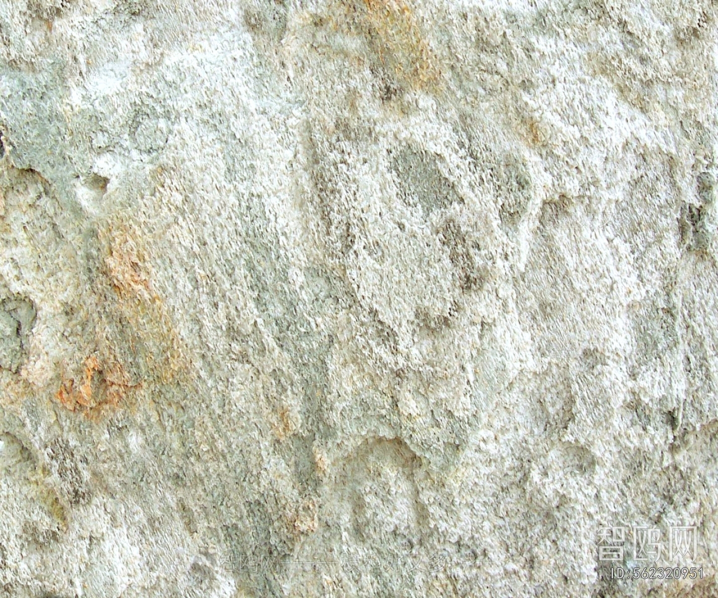 Other Stone Textures