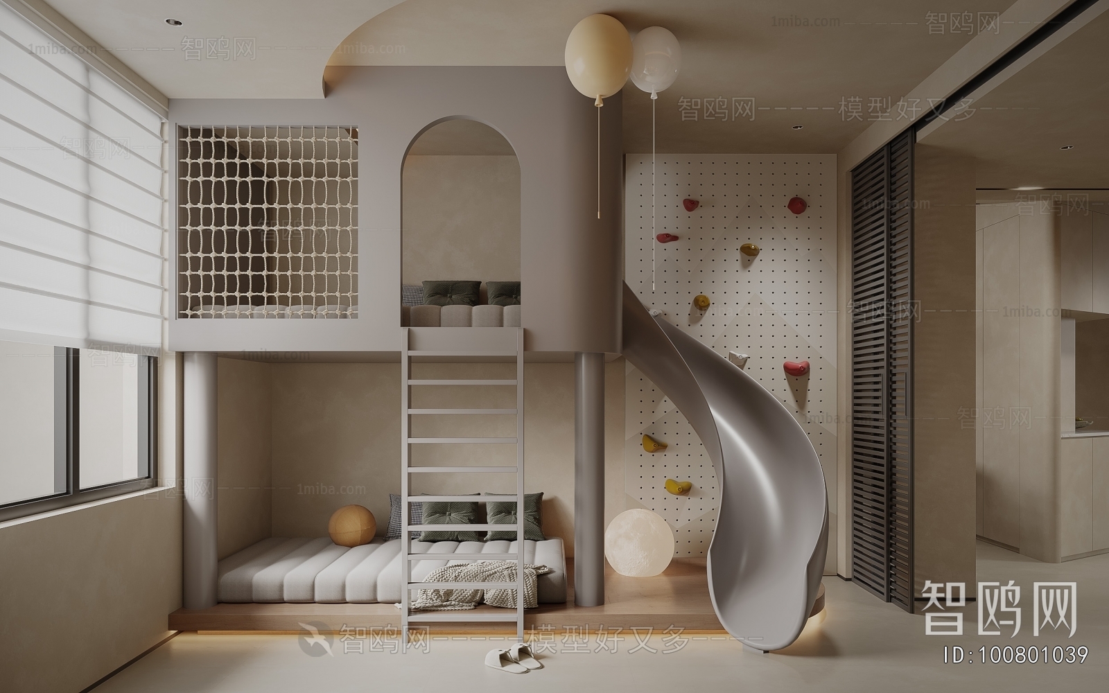 Wabi-sabi Style Children's Room