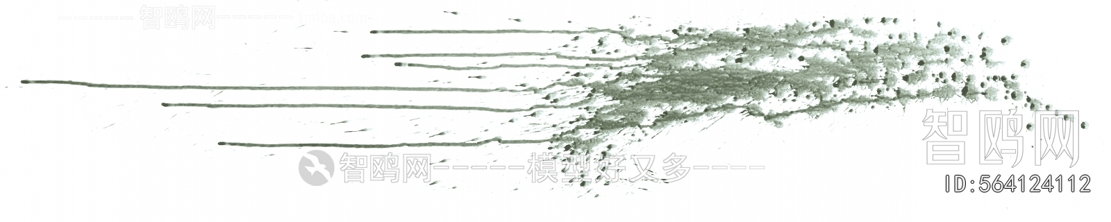 Chinese Style Painting