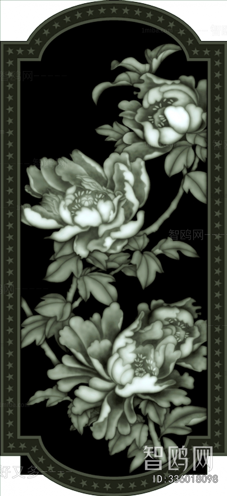 Bump Black And White