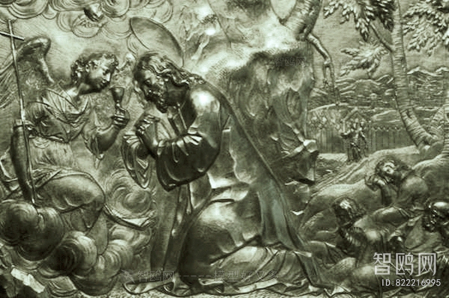 Bump Black And White