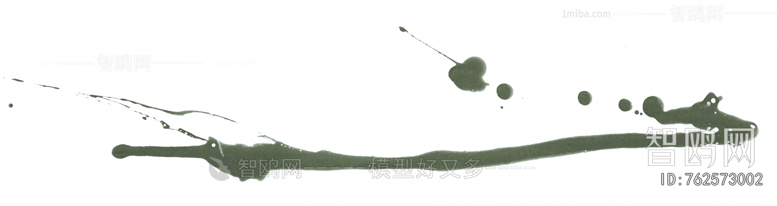 Chinese Style Painting