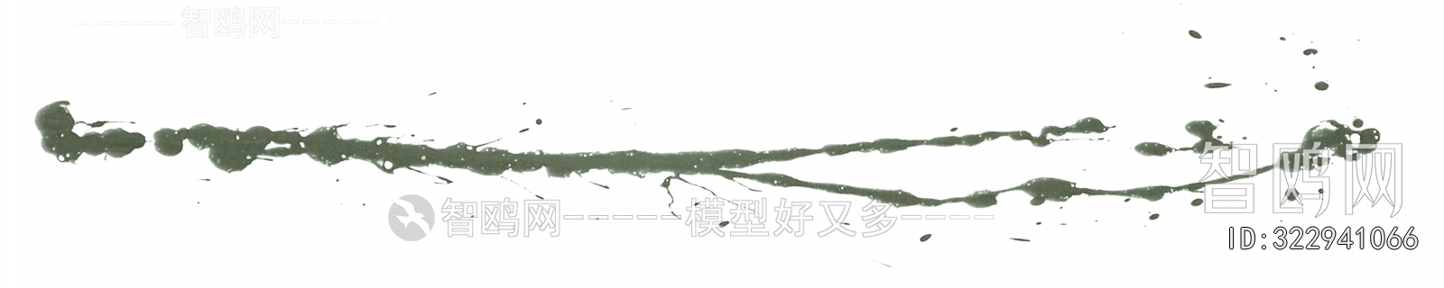 Chinese Style Painting