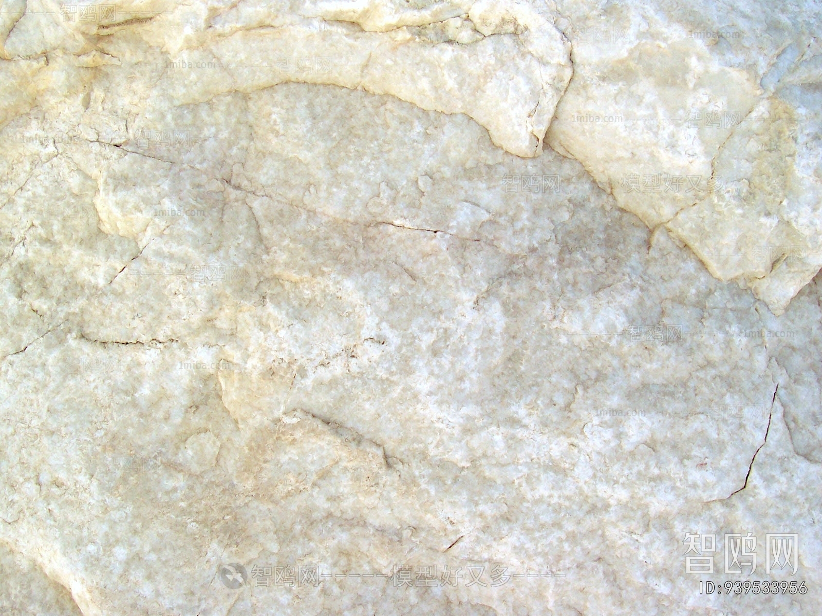 Other Stone Textures