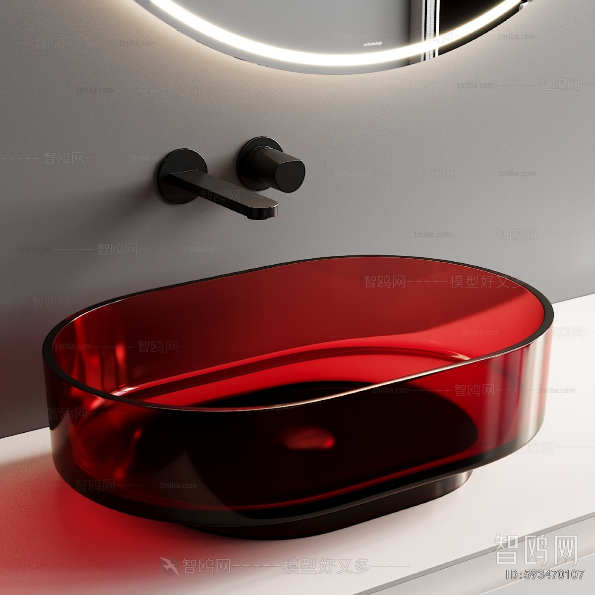 Modern Bathroom Cabinet