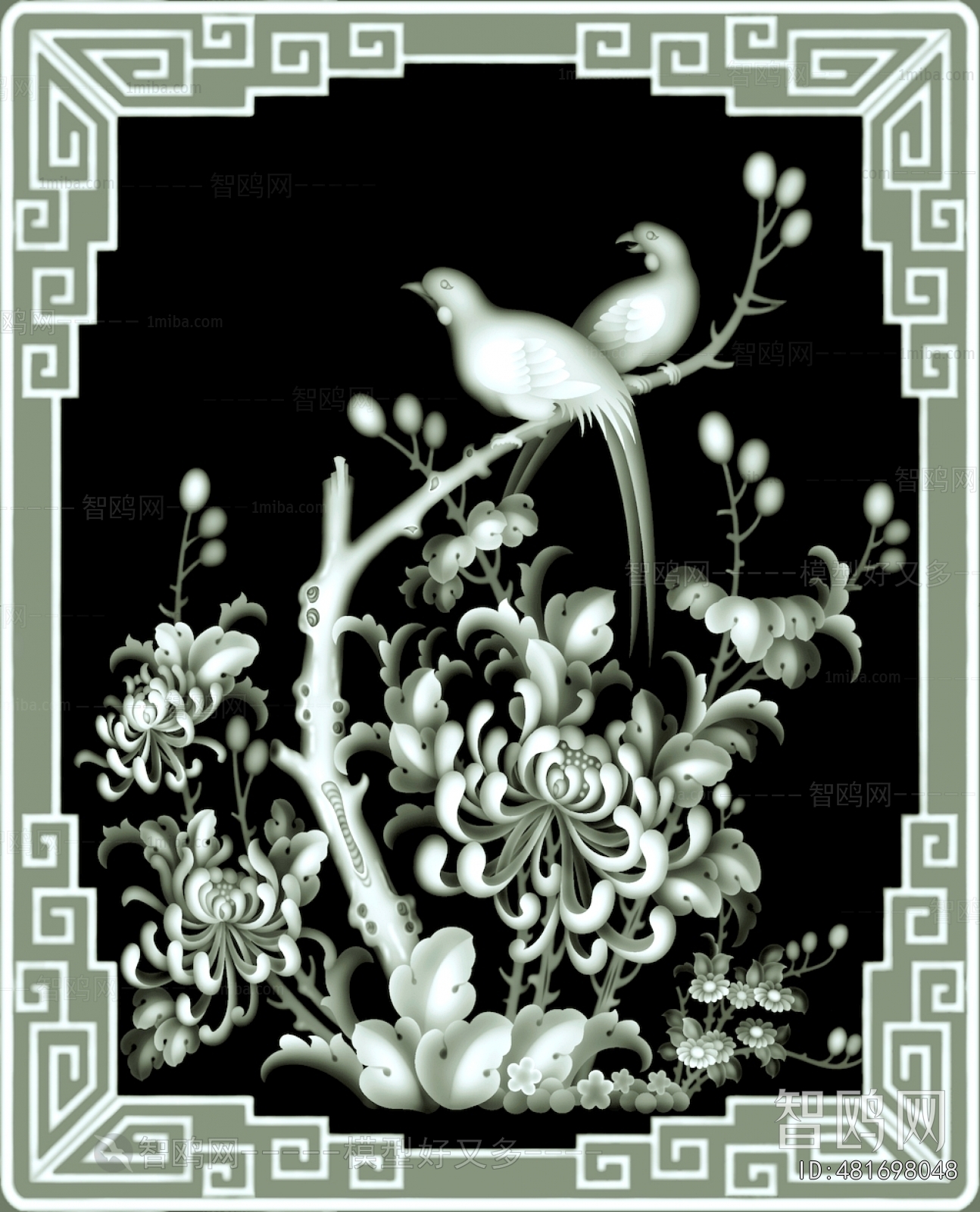 Bump Black And White