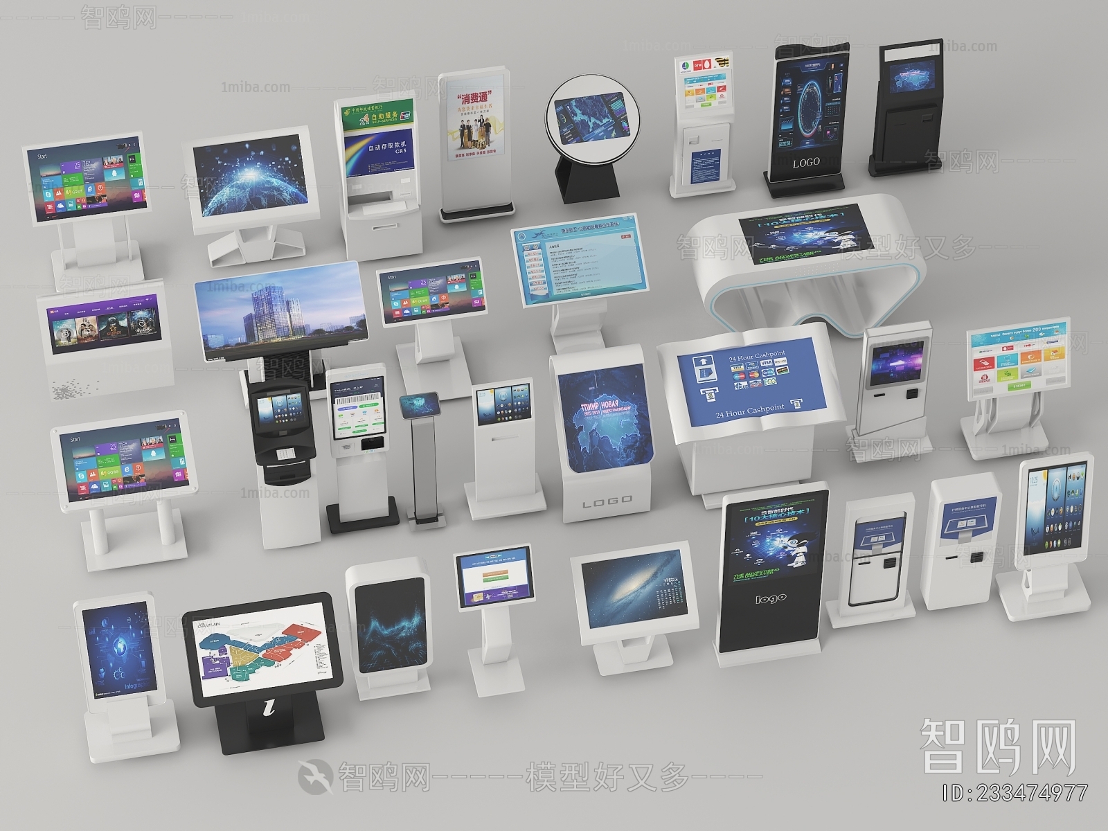 Modern Computer/Computer Screen