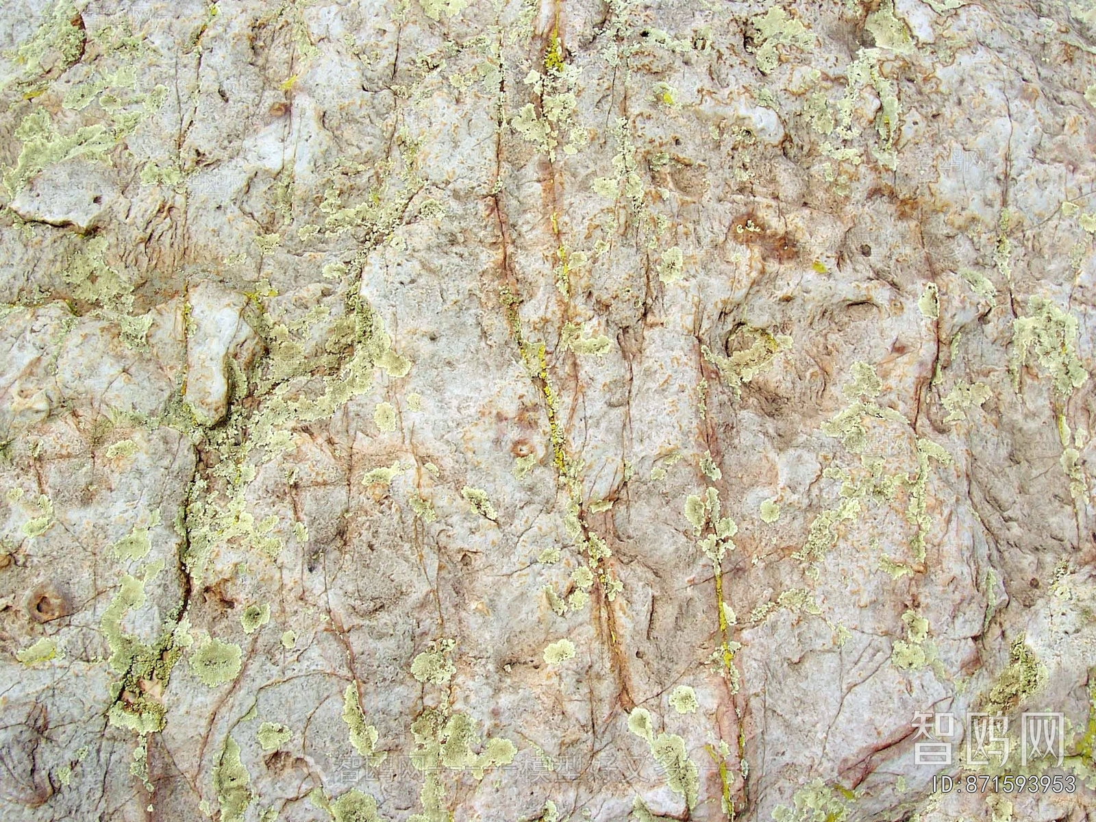 Other Stone Textures