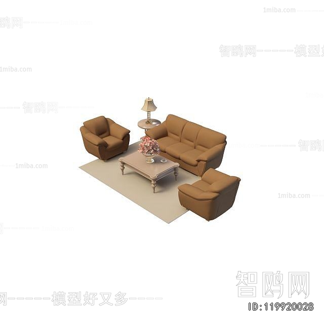 Modern Sofa Combination