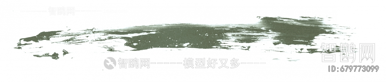 Chinese Style Painting