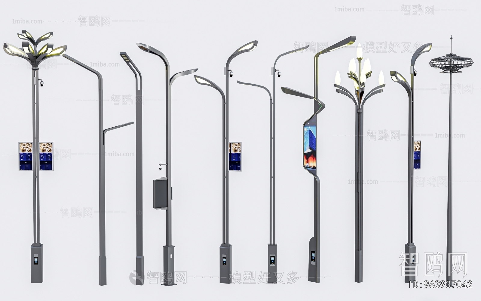 Modern Outdoor Light