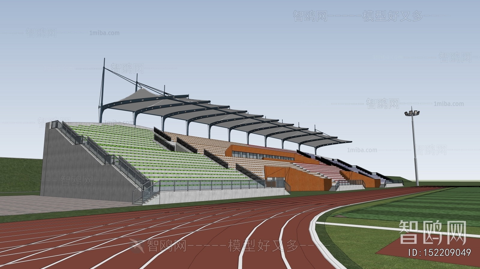 Modern Outdoor Sports Stadium