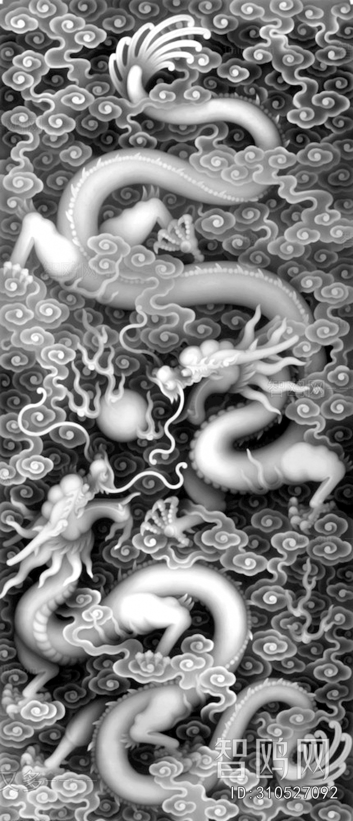 Bump Black And White