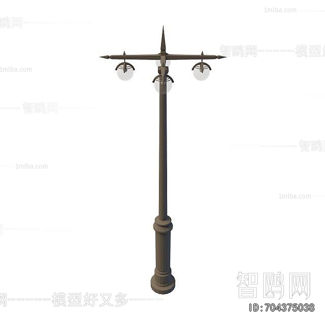 Modern Outdoor Light