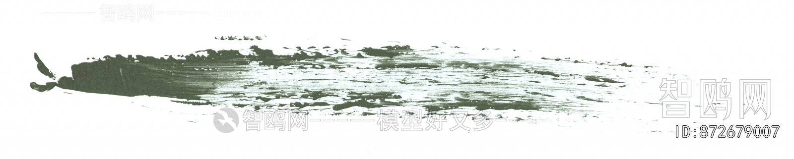 Chinese Style Painting