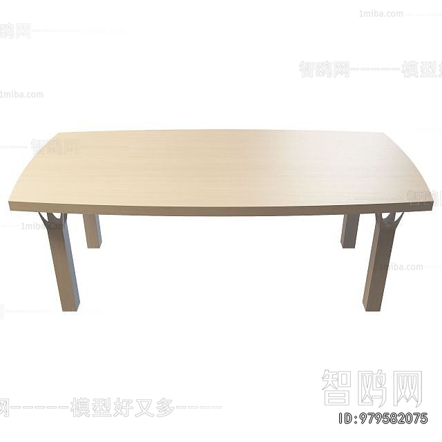 Modern Table