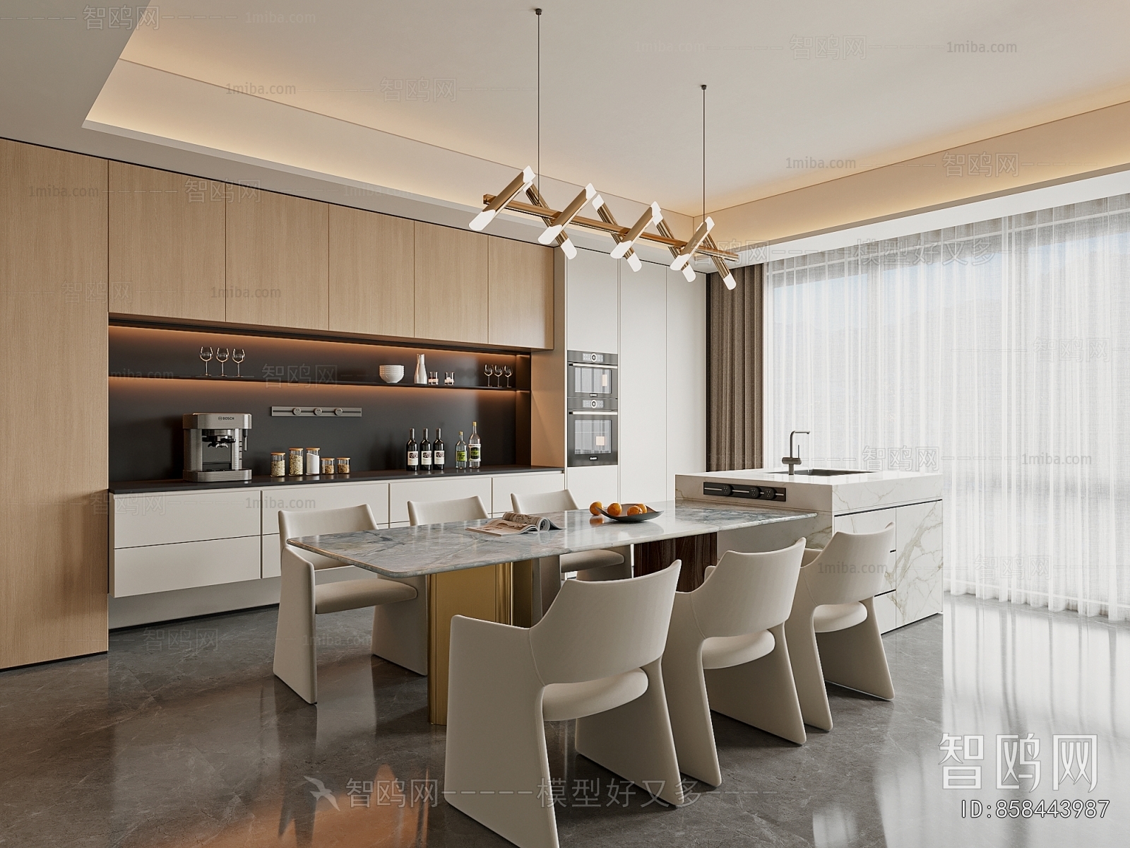 Modern Dining Room