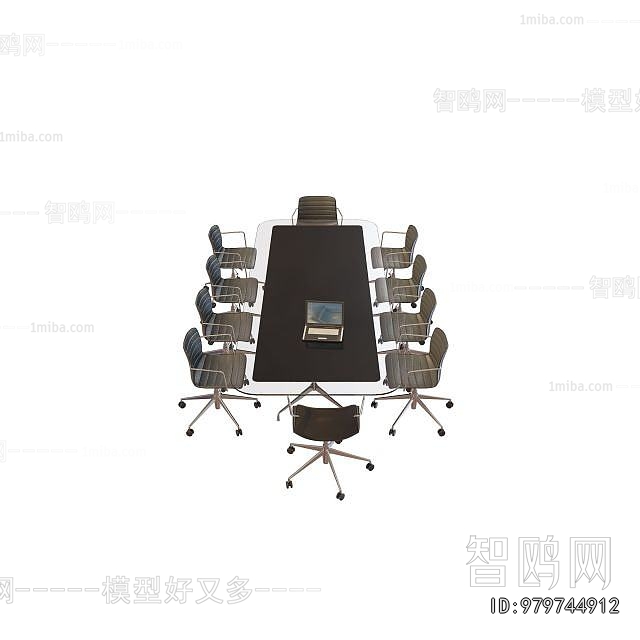 Modern Conference Table