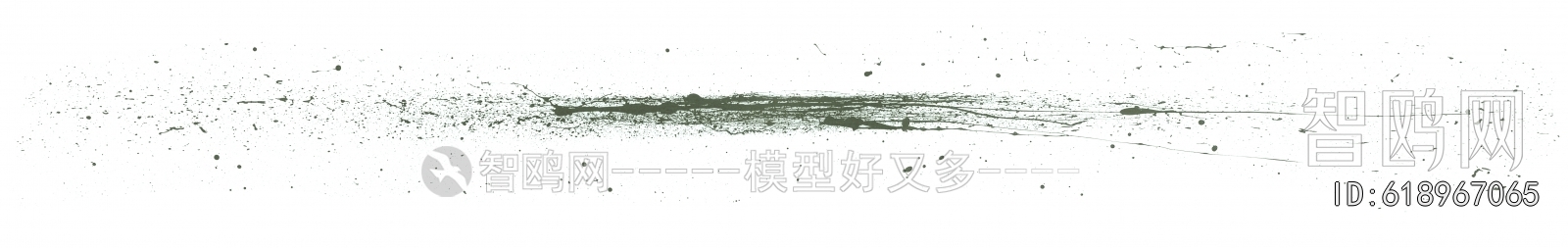 Chinese Style Painting