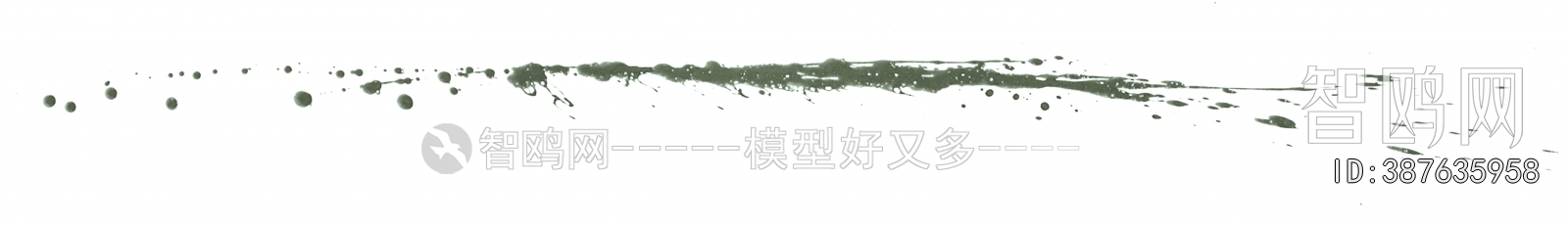 Chinese Style Painting