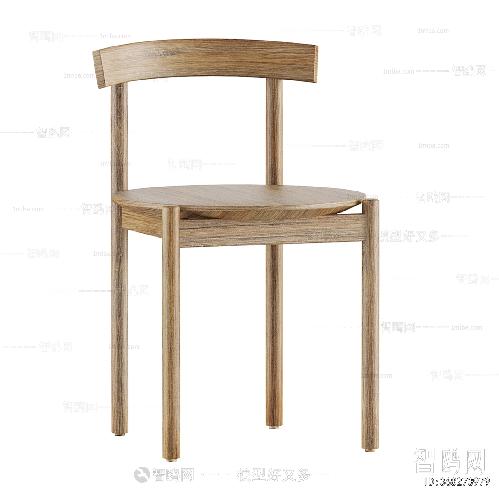 Modern Single Chair