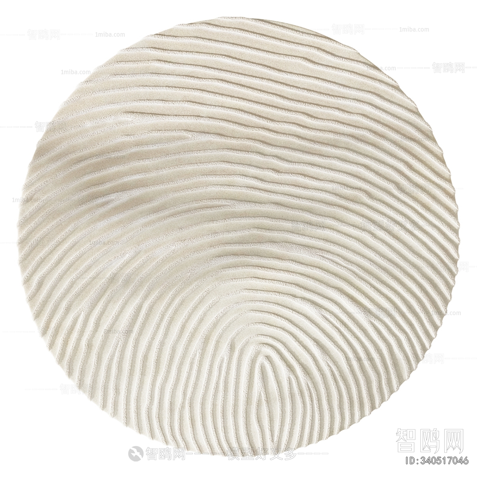 Modern Circular Carpet