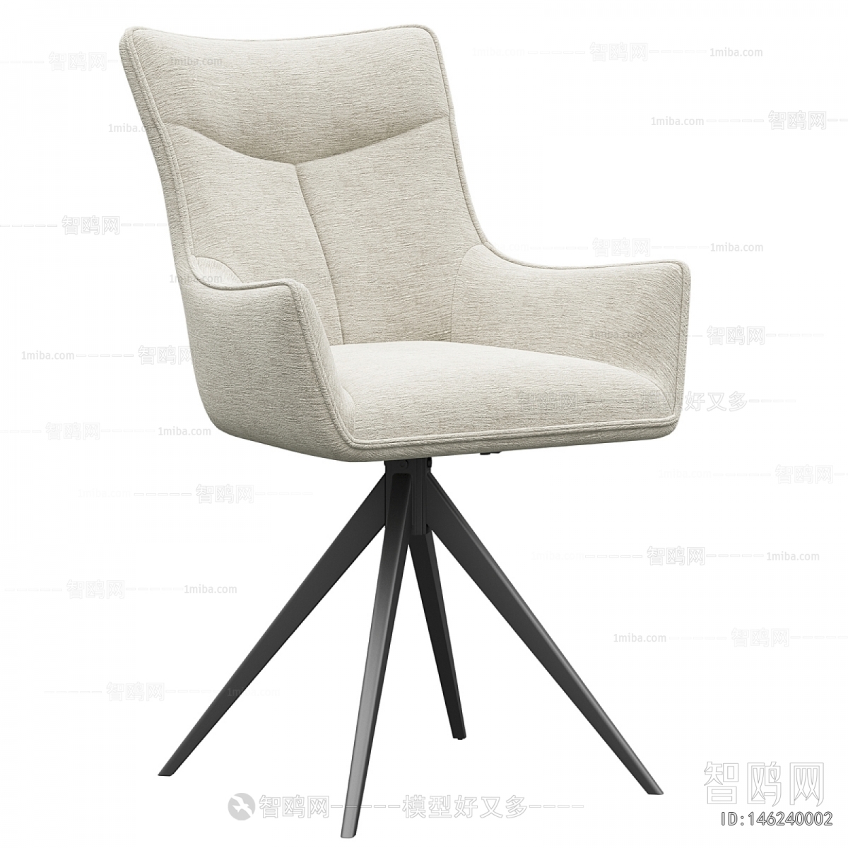 Modern Dining Chair