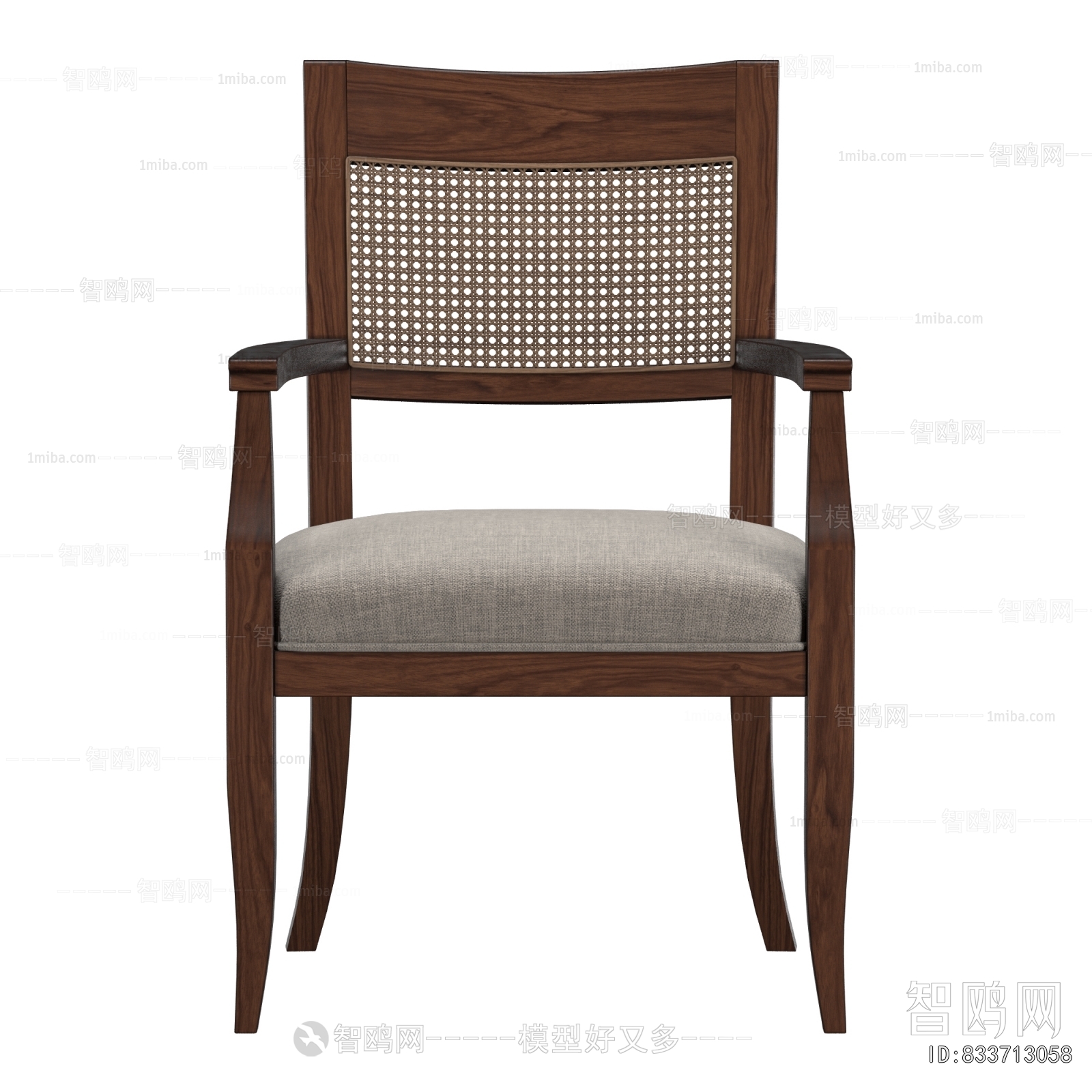 Wabi-sabi Style Lounge Chair