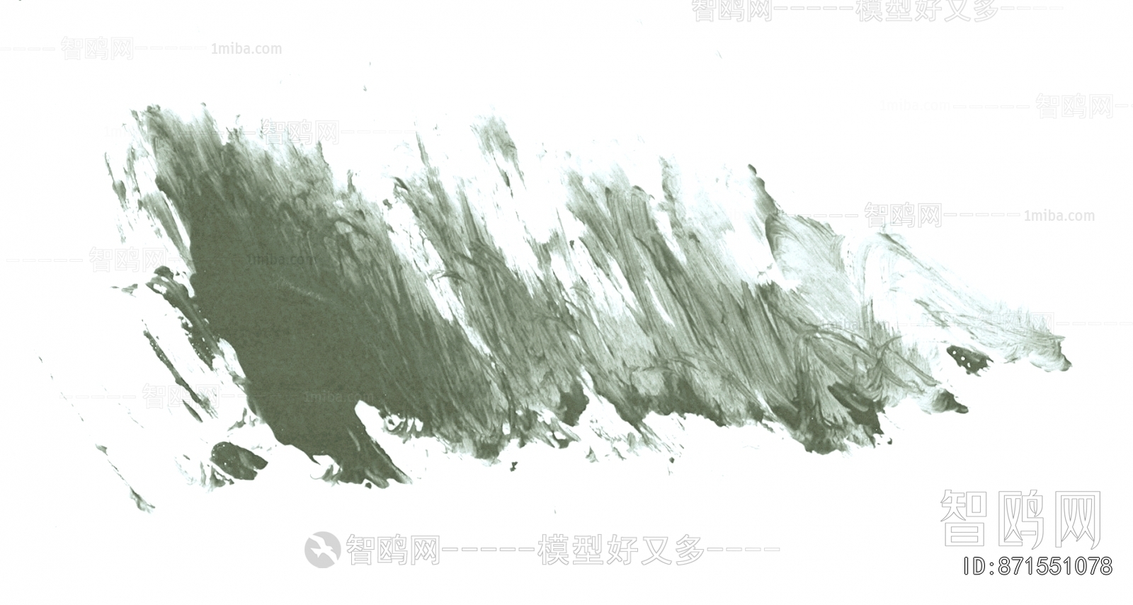 Chinese Style Painting