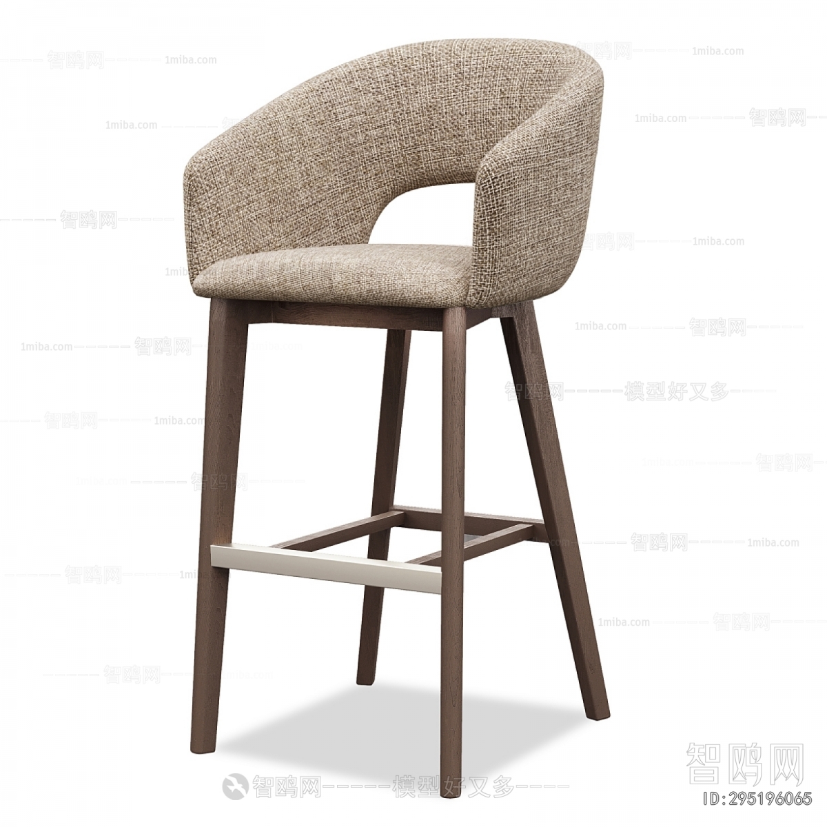 Modern Bar Chair