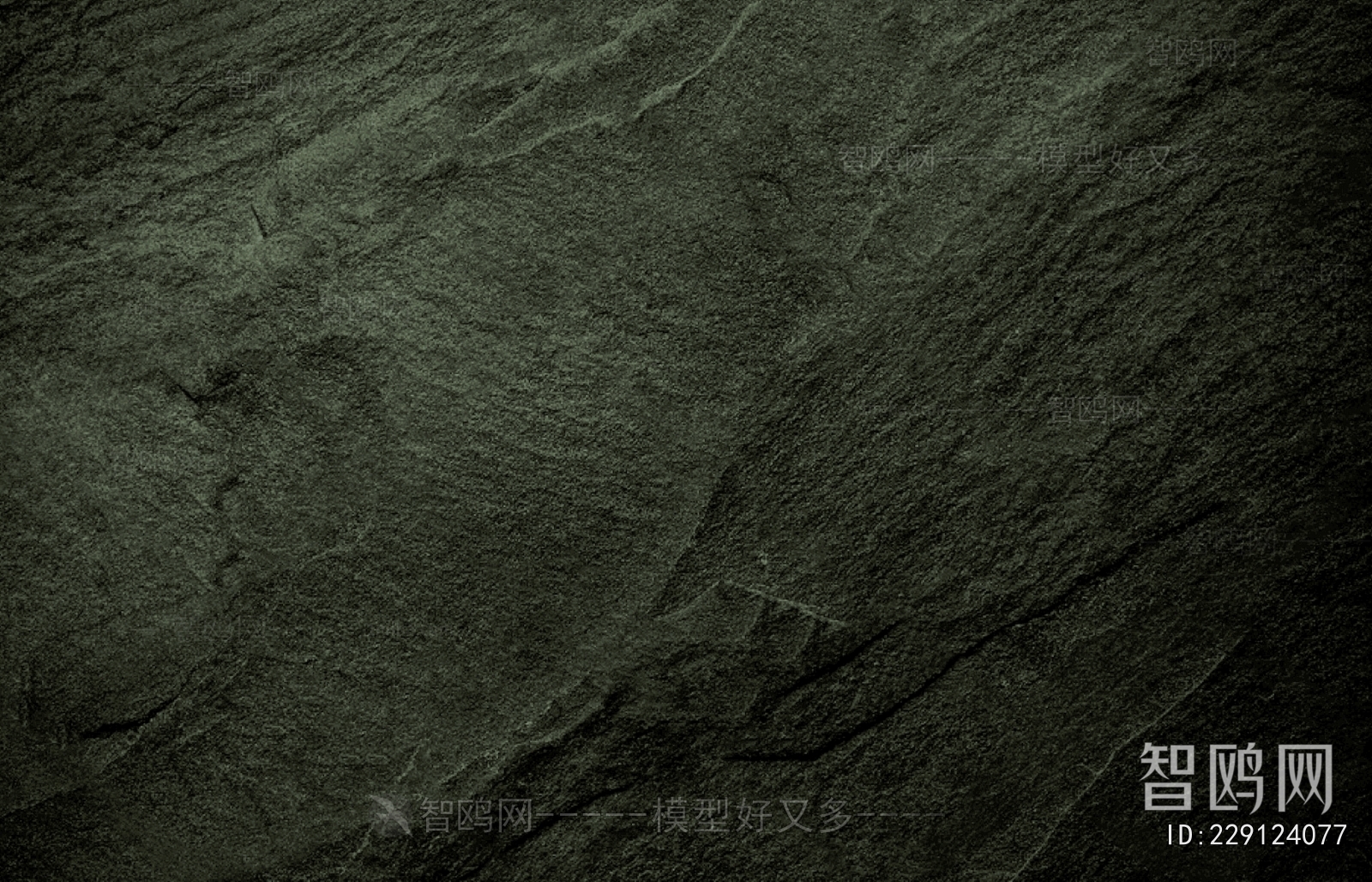 Other Stone Textures