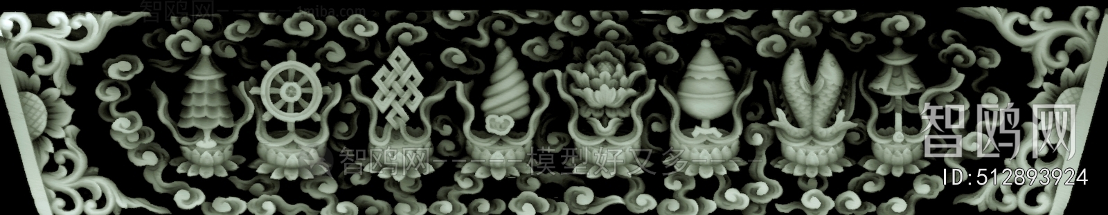 Bump Black And White