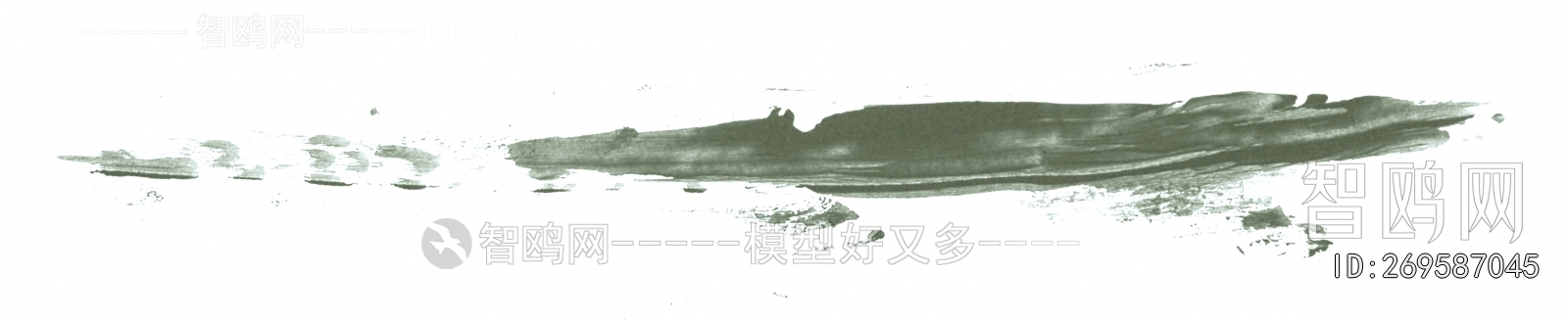 Chinese Style Painting