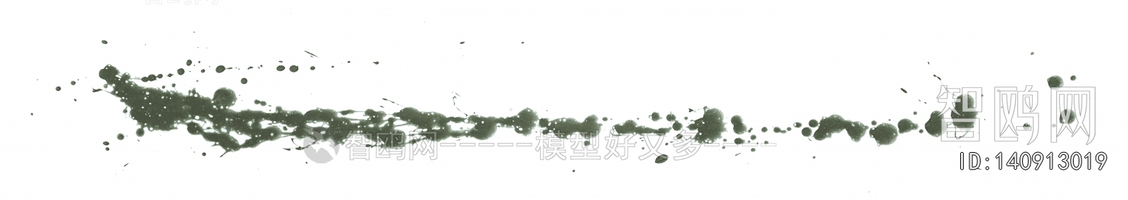 Chinese Style Painting