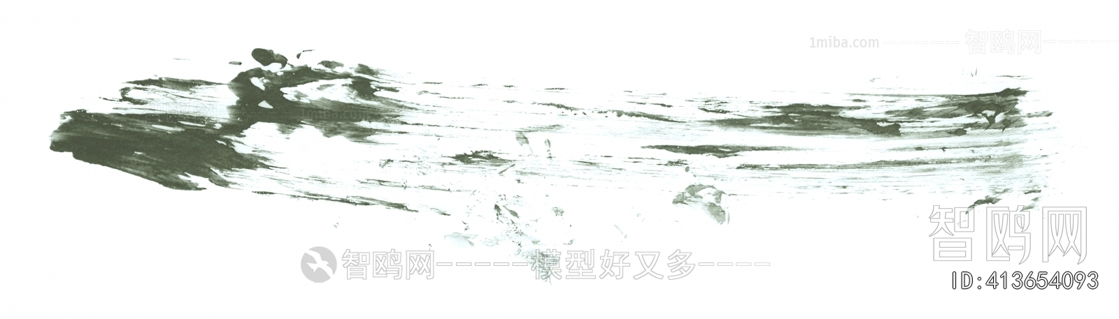 Chinese Style Painting