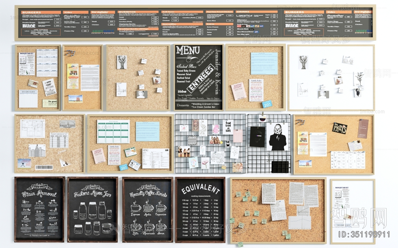 Modern Wall Decoration