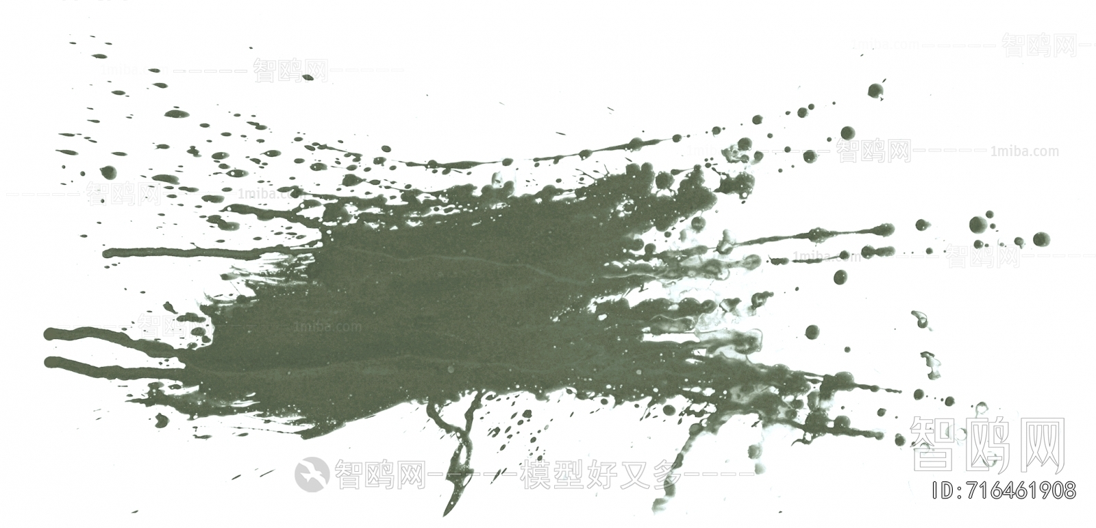 Chinese Style Painting