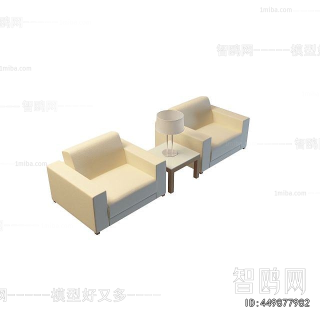 Modern Single Sofa