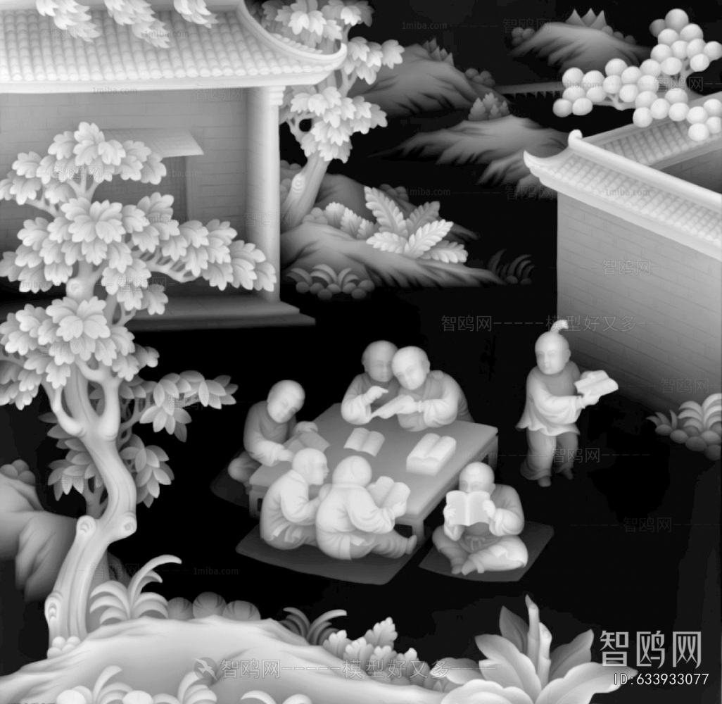 Bump Black And White