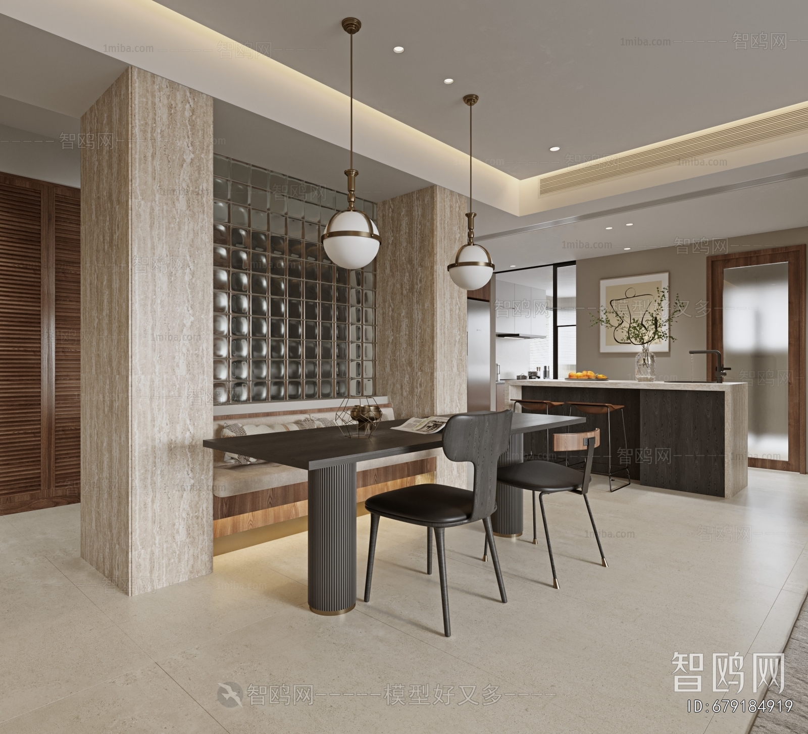 Modern Dining Room