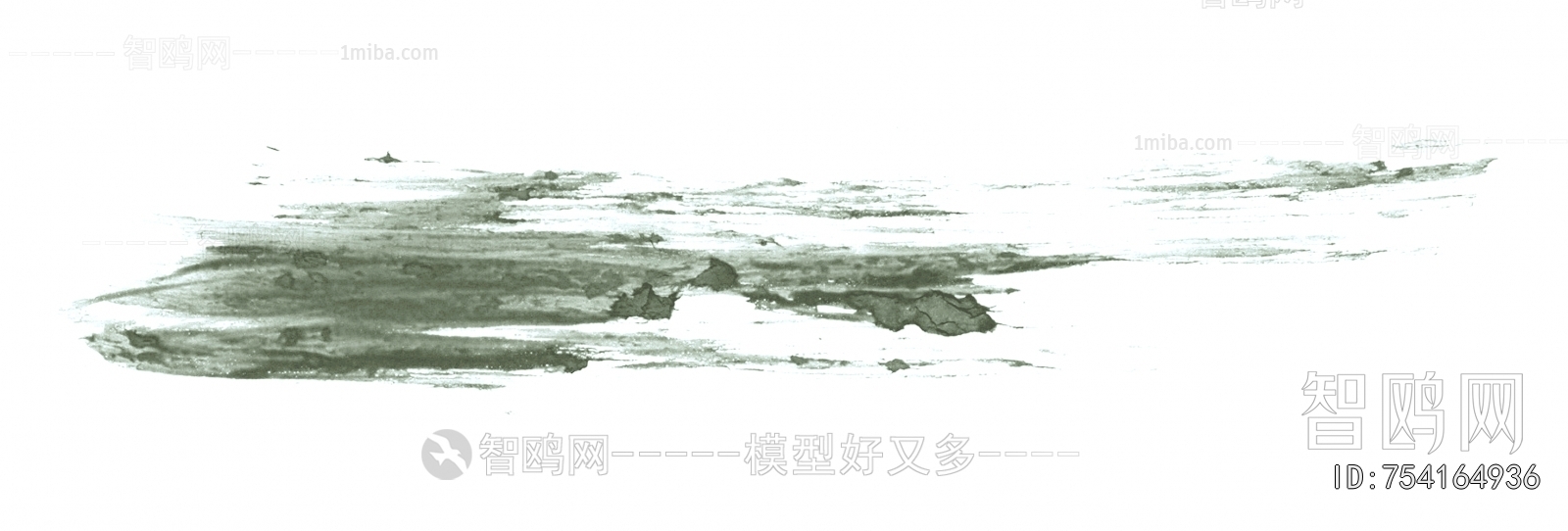 Chinese Style Painting